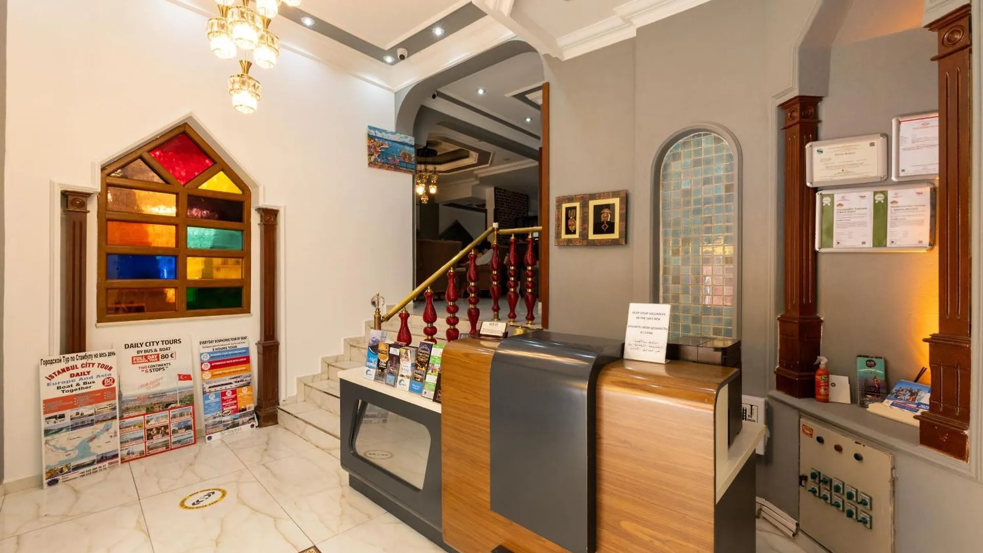 Olimpic Hotel Istambul Turquia