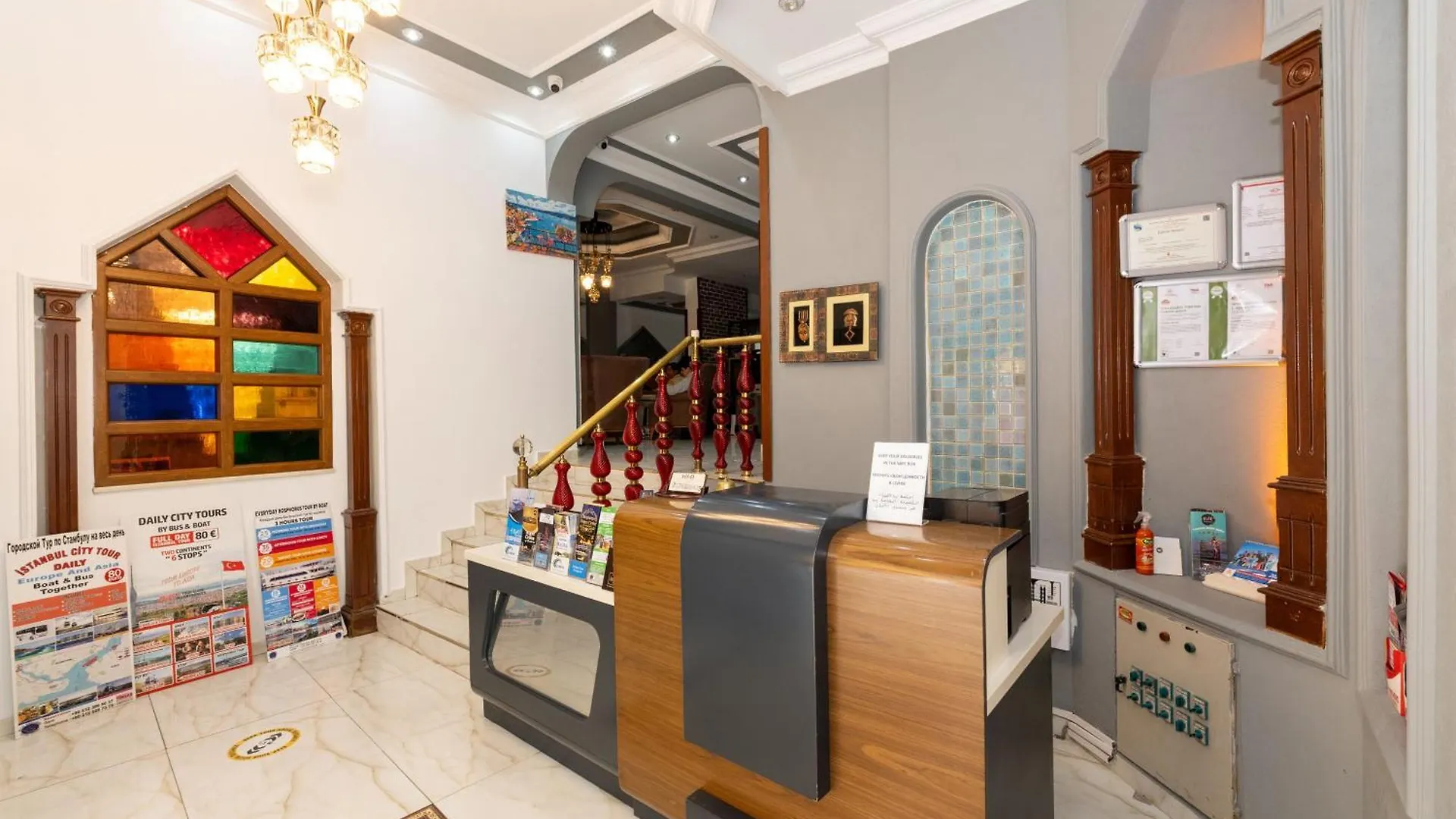 Olimpic Hotel Istambul